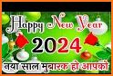 New Year Name DP Maker 2023 related image