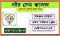 Notre Dame College Dhaka related image
