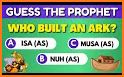 World Muslim Islamic Quiz related image