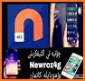 Newroz 4G LTE related image