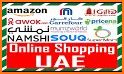 online shopping UAE : Dubai shopping related image