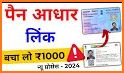 LINK AADHAR NUMBER TO PAN CARD APP 2021 related image