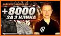 1xWin - Ставки на спорт related image