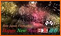 Happy New Year 2019 Beautiful Fireworks related image