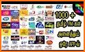 Tamil Radio Hd 500+ Online related image