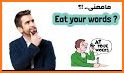 Eat Your Words! related image