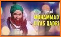 Maulana Ilyas Qadri - Islamic Scholar related image