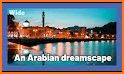 The educational platform of the Sultanate of Oman related image