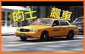 Grand Taxi Simulator 2020-Modern Taxi Driving Game related image