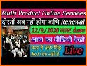 Multi Products online service related image