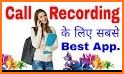 Auto Call Recorder related image