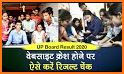 UP Board 10th & 12th Result 2020 related image
