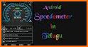 Speedometer - Digi Heads Up Display GPS Meter related image