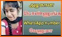 Sweet Girls - Girls Mobile Numbers for WA Chat related image