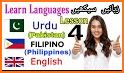 Filipino - Urdu Dictionary (Dic1) related image
