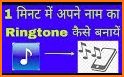 My Name Ringtones Maker 2020 related image