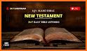 King James Version Bible related image