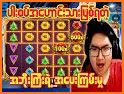 PG Slot Myanmar related image
