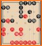 中国象棋-Chinese Chess related image