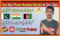 Find Phone Number Info (Pakistan) related image