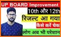 UP Board Result 2021 - 10th & 12 Result related image